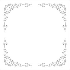 Elegant black and white monochrome ornamental border for greeting cards, banners, invitations. Vector frame for all sizes and formats. Isolated vector illustration.	