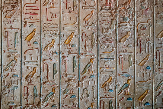 Egyptian hieroglyphics found in a tomb in the valley of the Kings, Luxor, Egypt. 