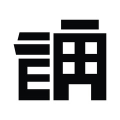 office glyph icon illustration vector graphic