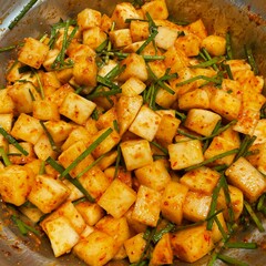 Kkakdugi Kimchi in Korea