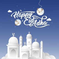 Happy eid adha with white mosque illustration banner
