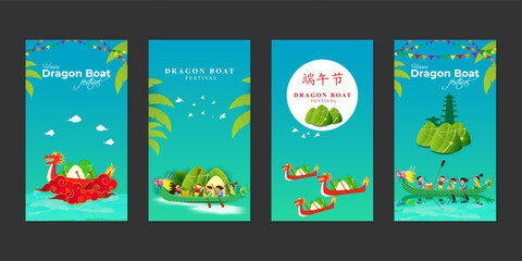Vector illustration of Happy Dragon Boat Festival social media story feed set mockup template