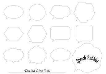 吹き出しセット　点線　枠のみ
