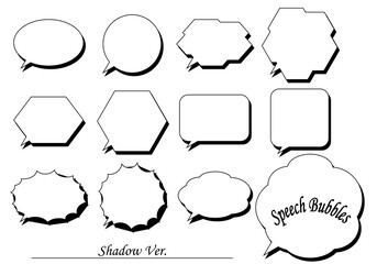 吹き出しセット　影付き　白塗り
