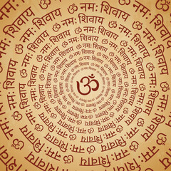 OM Namah Shivay. Hindu God Shiva mantra colored vector illustration.