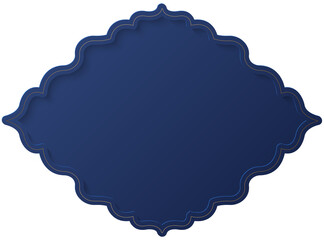 Ramadan Kareem Background