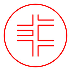 Fototapeta premium Crossroads icon