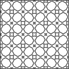 Naklejka premium Geometric pattern of lines. Black and white pattern for web page, textures, card, poster, fabric, textile.