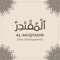 99 names of Allah the Almighty