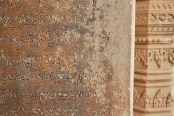 The Unique Baksei Chamkrong Pyramid Temple in Angkor, Cambodia, Outside of Siem Reap