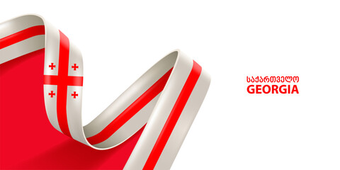 Georgia ribbon flag. Bent waving ribbon in colors of the Georgia national flag. National flag background.