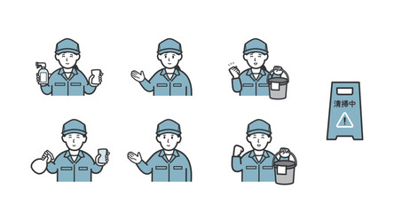 清掃員の上半身イラストセット　アイコン