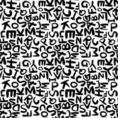 Abstract Alphabet Letter Seamless Pattern White Background