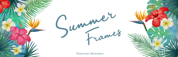 ハイビスカス等のトロピカルな草花の水彩画イラスト