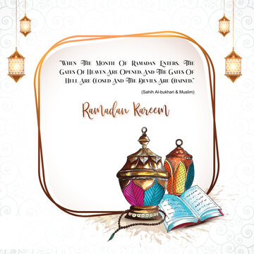 Ramadan Kareem - Glorious month of the Muslim year. Islamic decoration. 