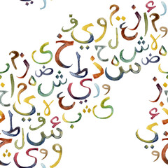 Seamless pattern with Arabic calligraphy. Traditional islamic ornament . Watercolor illustration (no translation, random letters of the alphabet)