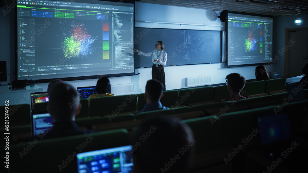 Fototapete young university professor explaining the importance of artificial intelligence to a group of divers
