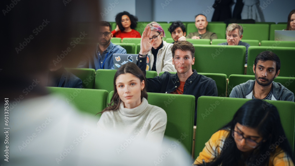 Aufkleber smart diverse students studying in college, listening to an university professor giving a lecture. e
