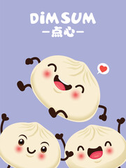 Fototapeta premium Vintage dim sum poster design. Chinese text means a Chinese dish of small steamed or fried savory dumplings containing various fillings, served as a snack or main course.
