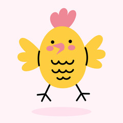 Cute little yellow chick. Baby bird, farm animals. Cartoon vector baby illustration isolated on white background