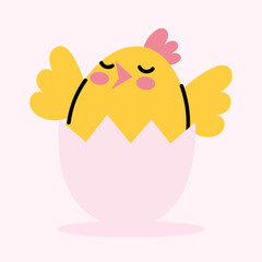 A cute little yellow chick in a shell. Baby bird, farm animals. Cartoon vector baby illustration isolated on white background