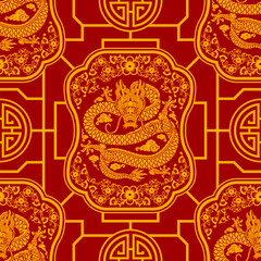 Seamless pattern happy chinese new year 2024 the dragon zodiac sign with asian elements paper cut style on color background. ( Translation : happy new year 2024 year of the dragon )