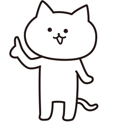 色加工ok　ねこ素材No.194 それな