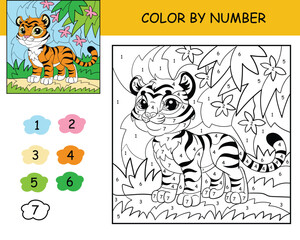 Kids coloring by number cute tiger vector illustration