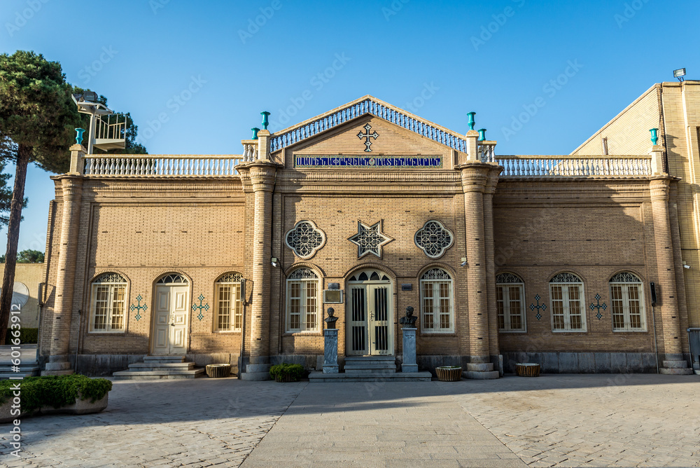 Sticker Library and office buildings of Holy Savior - Vank Cathedral in Isfahan, Iran