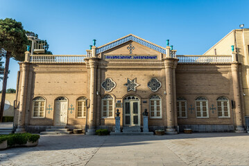 Obraz premium Library and office buildings of Holy Savior - Vank Cathedral in Isfahan, Iran
