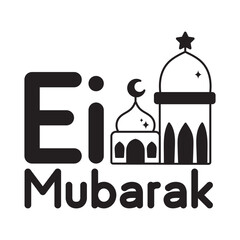 Eid Mubarak doodle vector outline icon. EPS 10 file