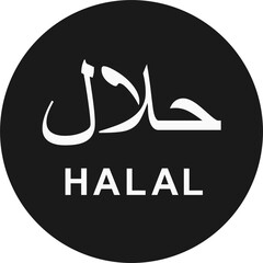 Fototapeta premium Halal Symbol Circle