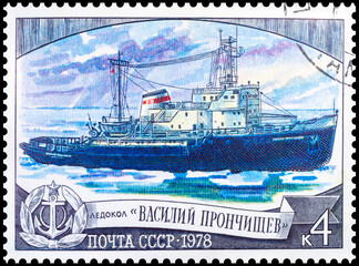 Icebreaker "Vasily Pronchishchev". Postage stamp of the USSR in 1978. Isolated on black