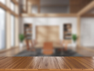 Empty wooden desk on blurred background of meeting room interior. Mockup