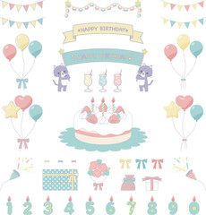 誕生日に使えるかわいいイラストセット