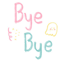 งานศิลปะที่ไม่มีชื่อ