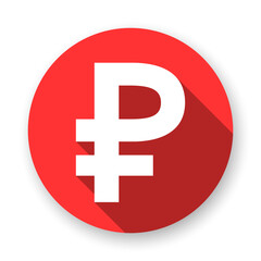 Obraz premium Currency russian ruble vector symbol. RUB long shadow round vector icon.