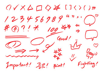 싸인펜_드로잉-01. ppt소스