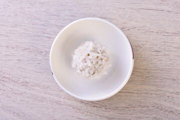 Taiwan delicious snack  -  Glutinous rice meatballs 