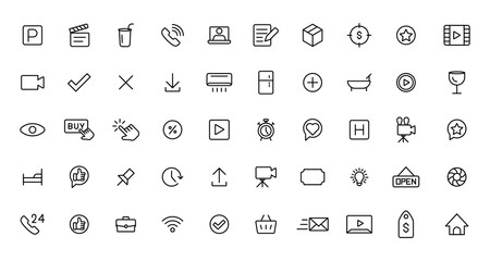 Thin line icon set. Icons business marketing e-commerce media contact icon.