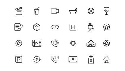 Thin line icon set. Icons business marketing e-commerce media contact icon.