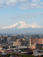 Yerevan Skyline on a sunny morning with Mount Ararat in the background - Portrait shot 2