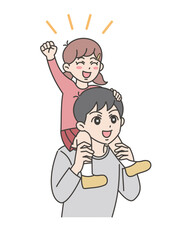 お父さんに肩車をしてもらう女の子のイラスト