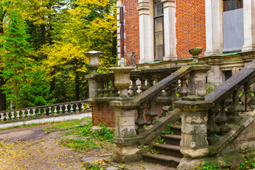 Moscow region. Bykovo manor on a rainy autumn day