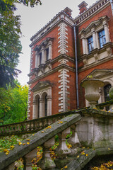 Moscow region. Bykovo manor on a rainy autumn day