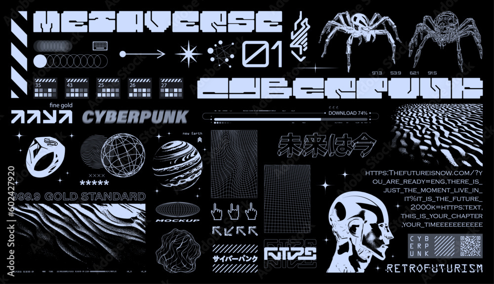 Wall mural Brutalism, retrofuturistic, y2k concept. Futuristic graphic elements, geometric shapes, textures, digital lettering. Cyberpunk graphic elements set. Translation from Japanese - cyberpunk. Vector Y2K