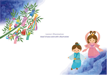 水彩手書きの七夕の素材