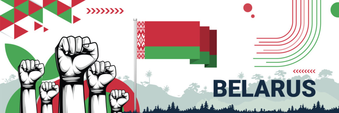 Celebrate Belarus independence in style with bold and iconic flag colors. raising fist in protest or showing your support, this design is sure to catch the eye and ignite your patriotic spirit!