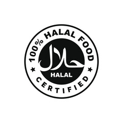 Halal mark icon isolated on white background