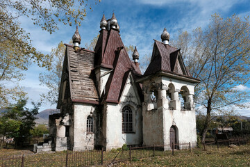 Fototapeta premium View of St. Nicholas orthodox church on sunny autumn day. Amrakits (former Nikolaevka) village, Lori Province, Armenia.